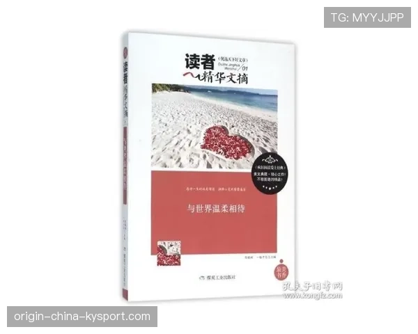 致读者：这2000个标题背后的心血，致读者_这2000个标题背后的心血作文
