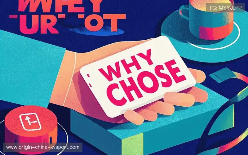 为什么选择我们